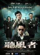 糖心vlog在线播放